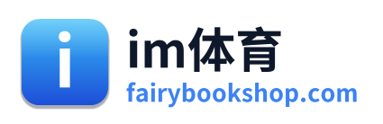im体育 Logo